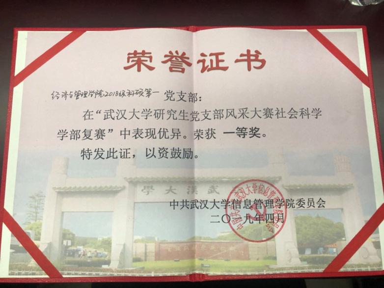 图片7.jpg